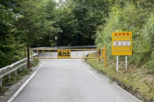 工学院大学、世界初のロボット用無線LANシステムが国交省公募に採択