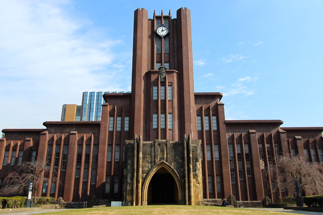 THE World University Rankings 2018 a annoncé l'Université de Tokyo ...