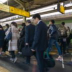 東洋大学 24年板倉キャンパスから生命科学部 食環境科学部を移転 大学ジャーナルオンライン