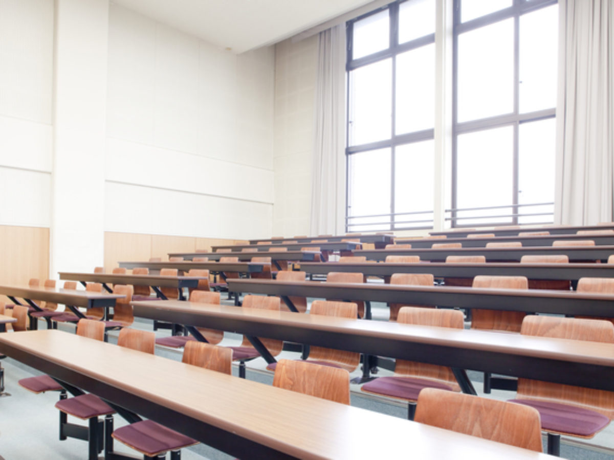 大学統廃合の事例集 文科省が中教審会議で配布 大学ジャーナルオンライン