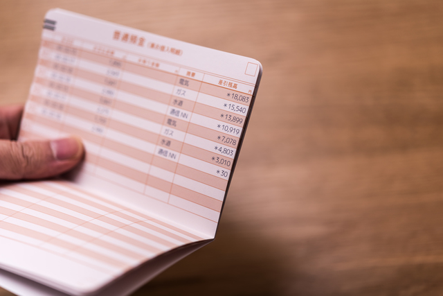 Annual tuition and living expenses for college students increased to ...