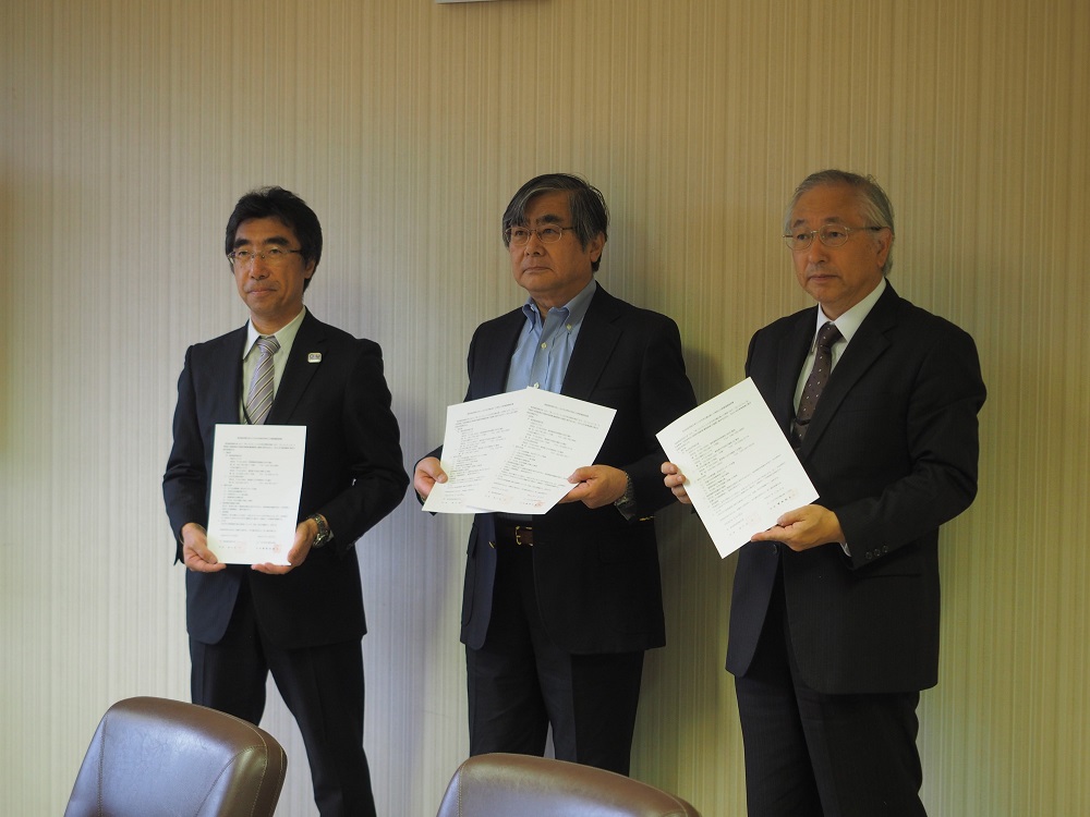 Tokyo Kasei Gakuin University raises awareness of educational ...