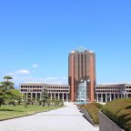 香川県立保健医療大学 のニュース記事一覧 大学ジャーナルオンライン