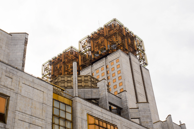 中部大学の飯吉理事長・総長 ロシア科学アカデミーから名誉博士号を授与 大学ジャーナルオンライン