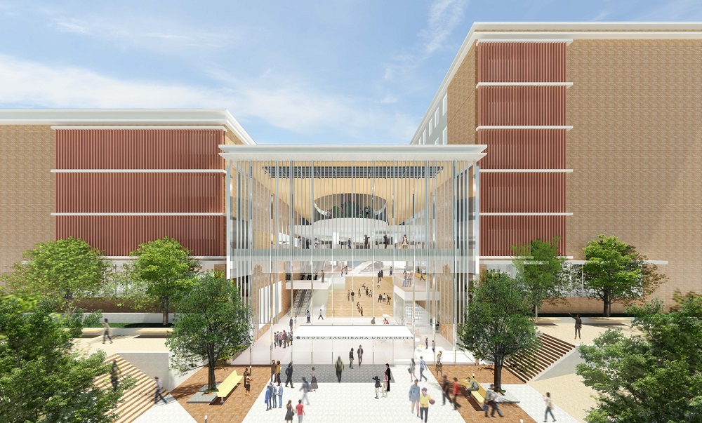 京都橘大学 Ai時代に向けて3学部の新設を計画 大学ジャーナルオンライン