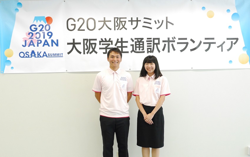 大阪学院大学ピステ上下 大阪学院大学 サッカー部 公式ピステジャージ 上下セット サイズL