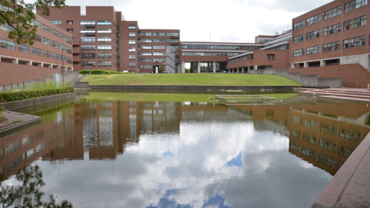 筑波大学大学院 年4月からすべて学位プログラム制に 大学ジャーナルオンライン