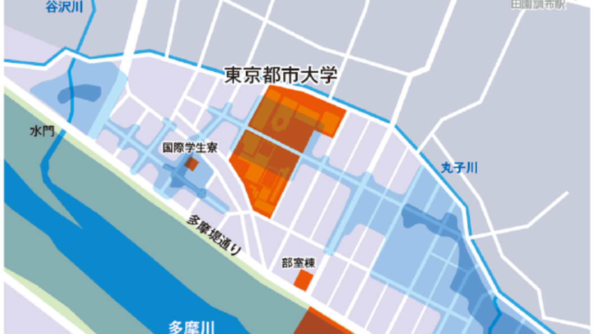 東京都市大学 旧武蔵工業大学 の浸水被害と復旧 大学ジャーナルオンライン