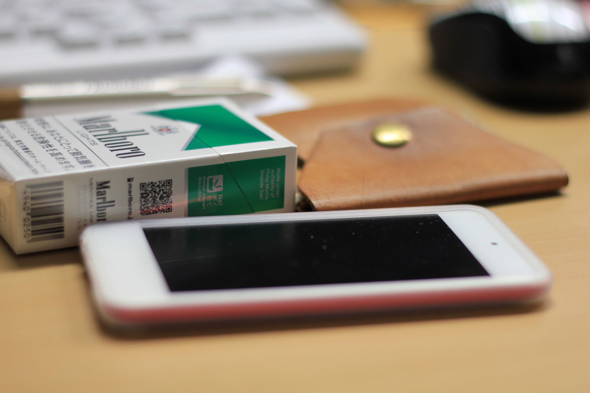 The world's first demonstration of the effectiveness of a smartphone