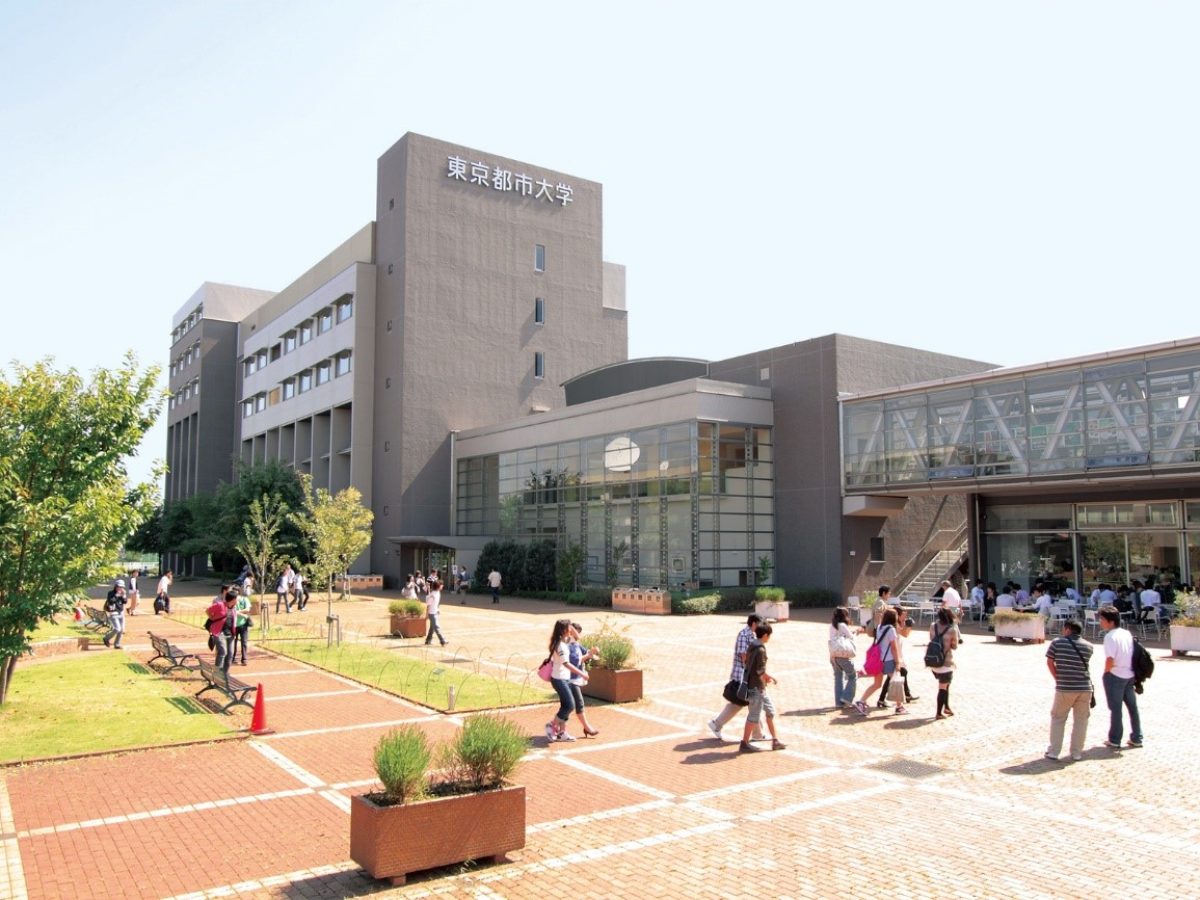 東京 都市 大学 合格 発表