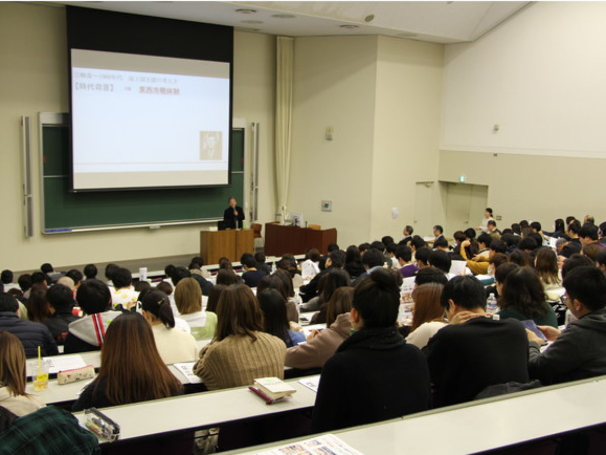 Sdgsについて考え行動する 麗澤大学sdgsフォーラム 開催 大学ジャーナルオンライン