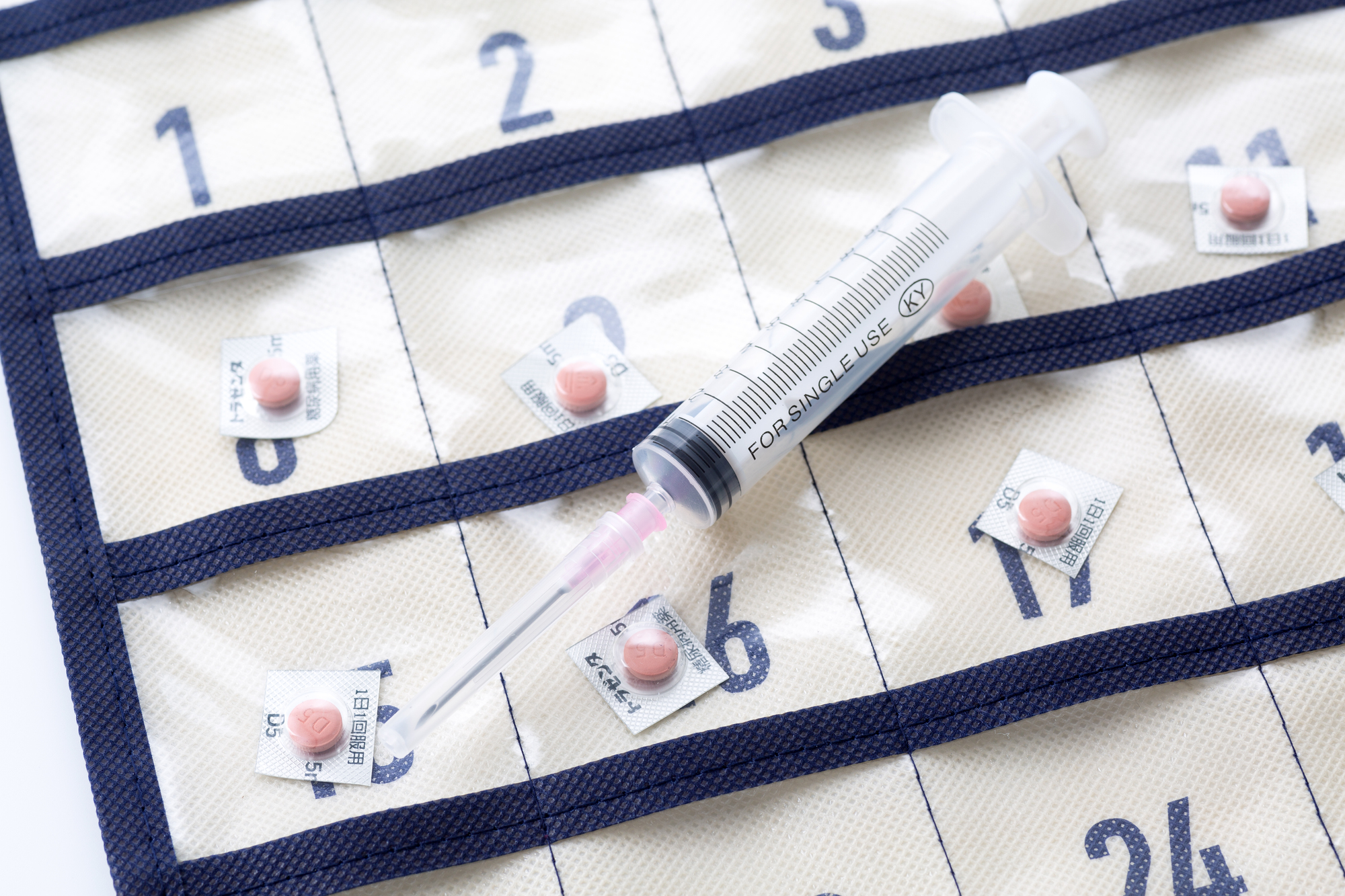 Oral insulin that can be mixed with existing injections Developed by