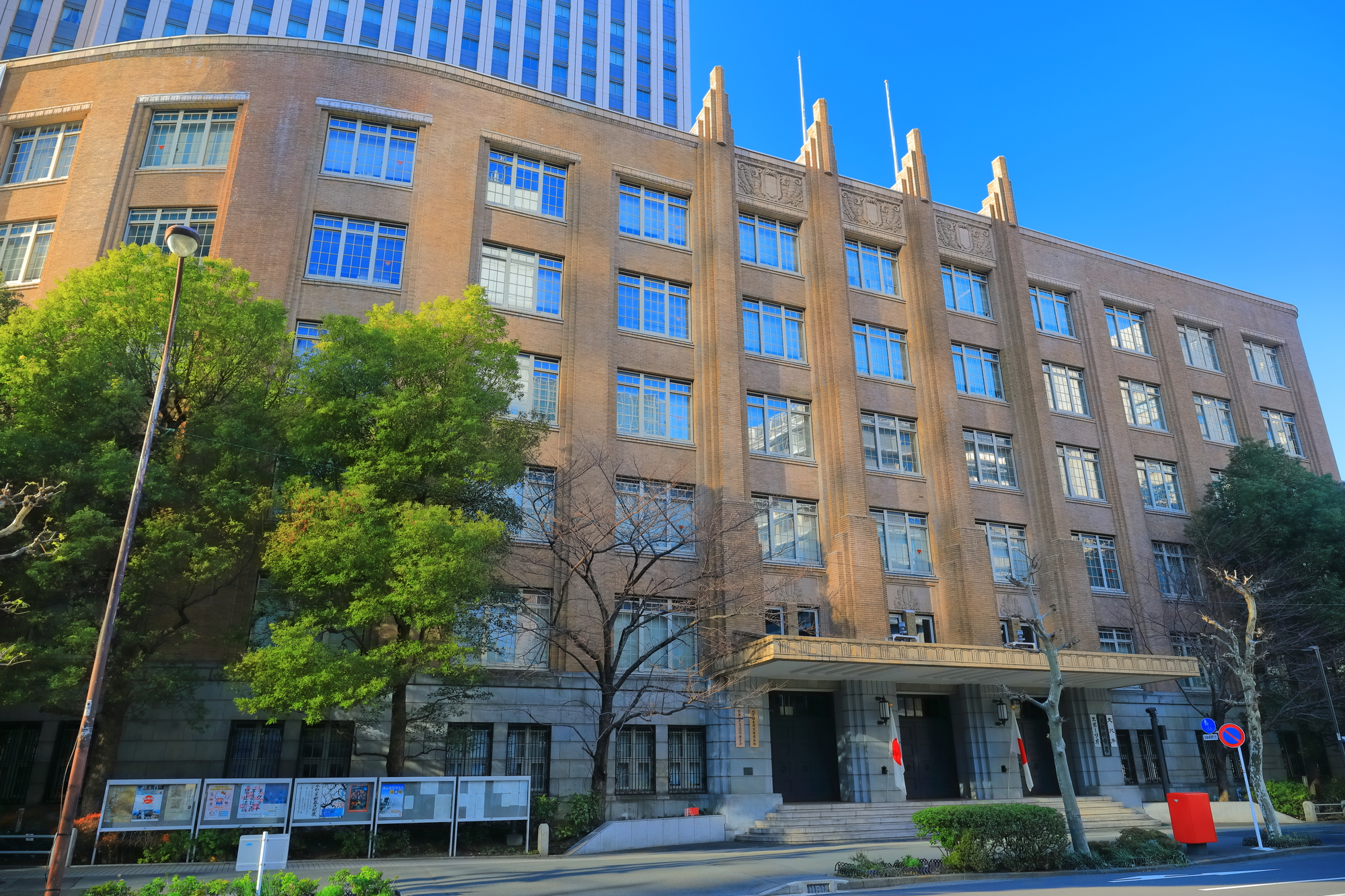 大学統合など盛り込んだ国立大学法人法改正が成立 大学ジャーナルオンライン