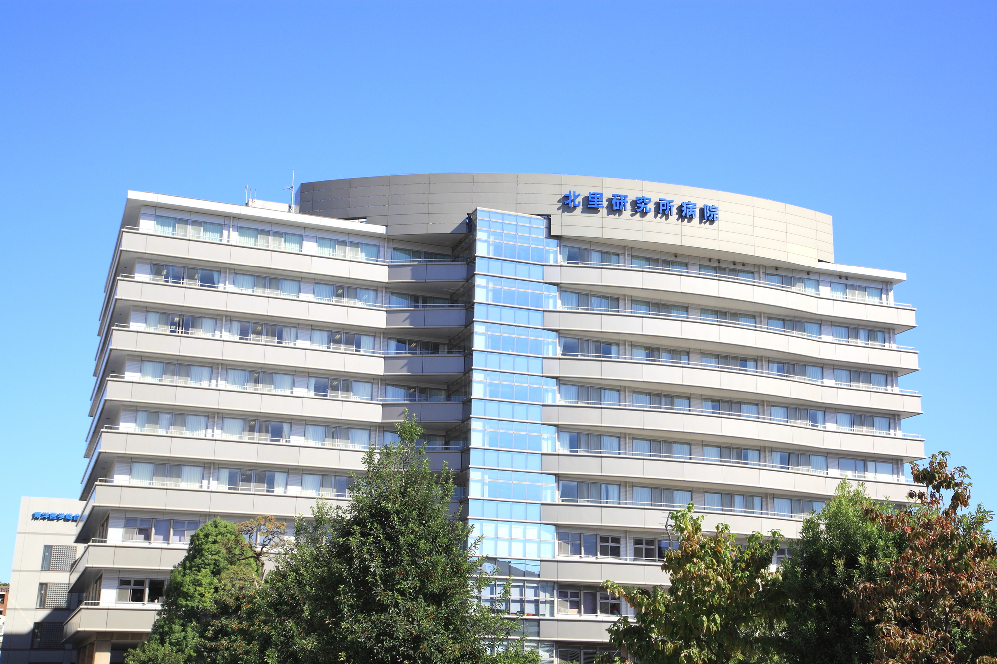 イベルメクチンのコロナ適用 北里大学病院が治験患者確保へコールセンター設置 大学ジャーナルオンライン