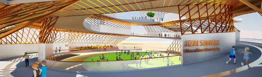 武蔵野大学 通信教育部 の詳細情報とニュース一覧- 大学ジャーナル