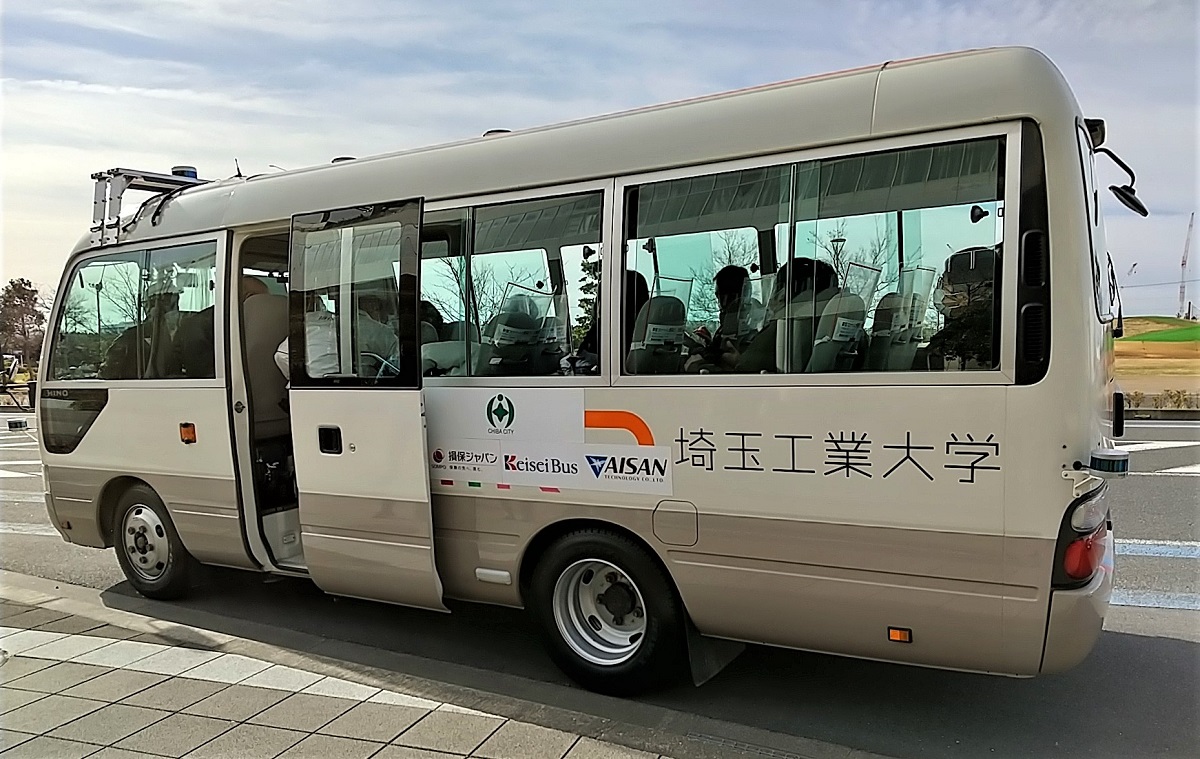 埼玉工业大学参与 “新版 10,000 日元纸币发行纪念活动:运营自动驾驶巴士体验之旅 ”