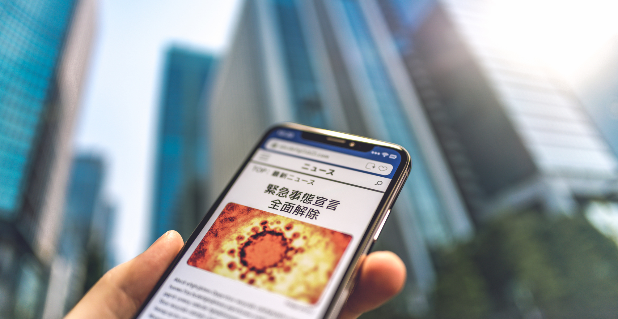 新型コロナ、最初の緊急事態宣言で結婚・離婚数が減少 慶應義塾大学 大学ジャーナルオンライン