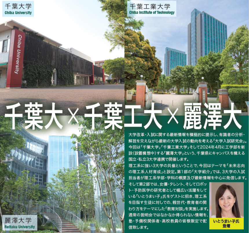 創価大学 (2011年版 大学入試シリーズ) | 教学社編集部 |本