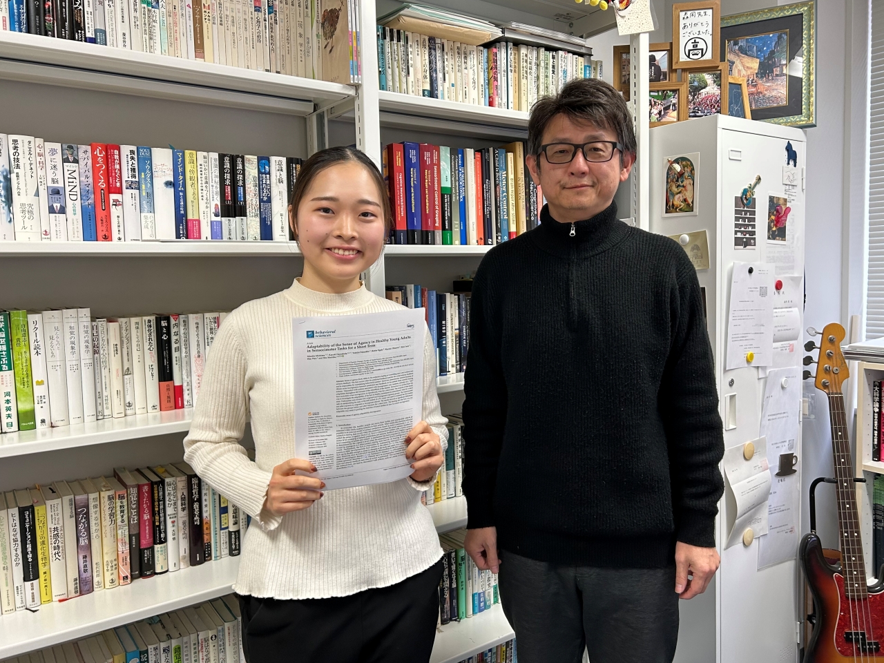 Kio University #39 s First Achievement in the Department of Physical