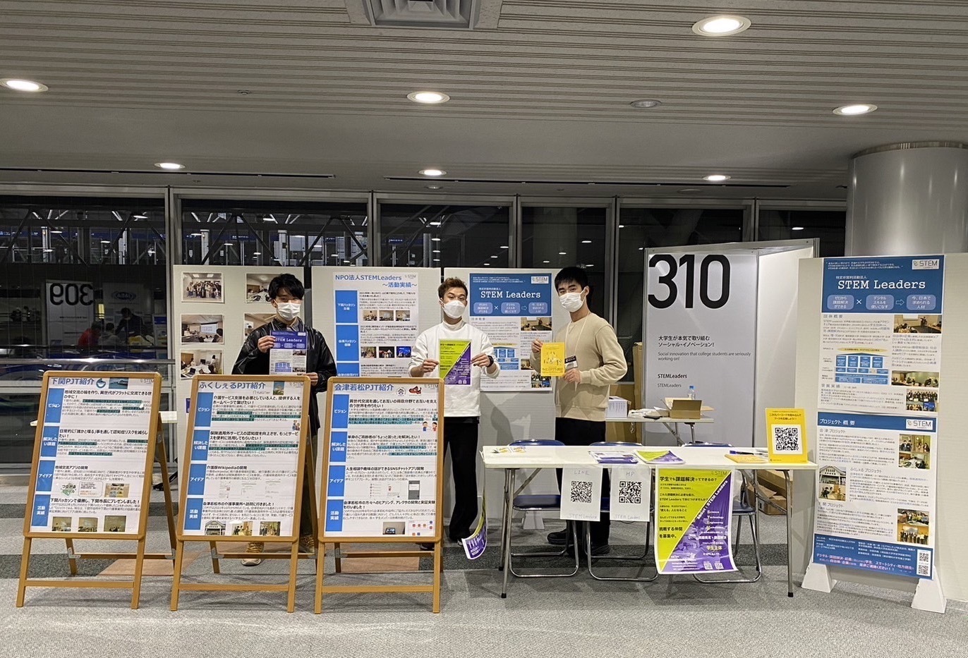 Data Science Course-1