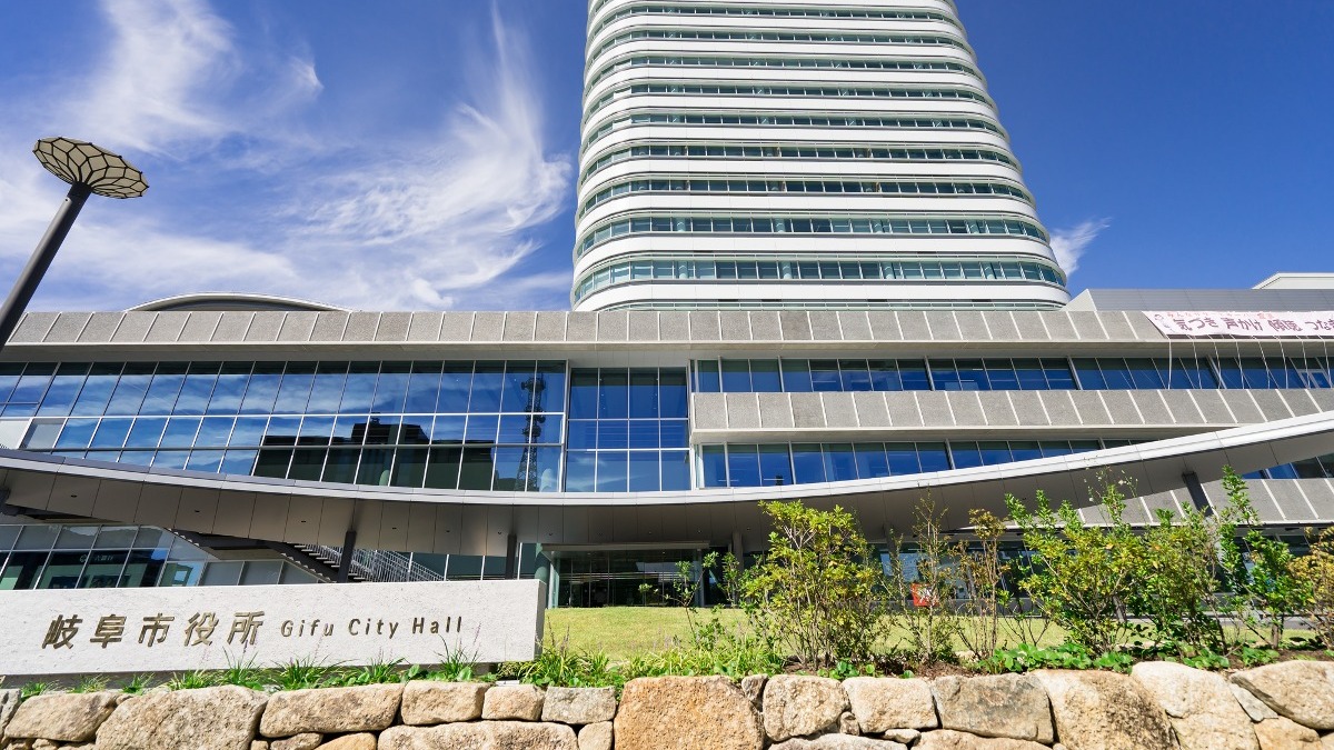 岐阜市立女子短期大学を共学の4年制市立大学へ 将来構想委員会が提言 大学ジャーナルオンライン