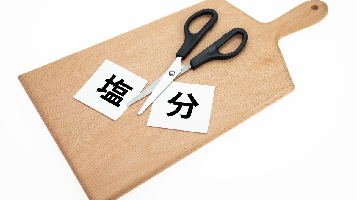Kyoto Prefectural University Of Medicine And House Foods Make It Easy kyoto-prefectural-university-of-medicine-and-house-foods-make-it-easy