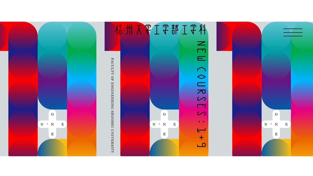信州大学 大学入試シリーズ '89 静岡県立大学 (2025年版大学赤本シリーズ) | 教学社編集部 |本