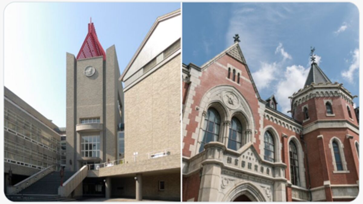 慶應義塾大学と早稲田大学の図書館連携 新たに2つのサービスをスタート