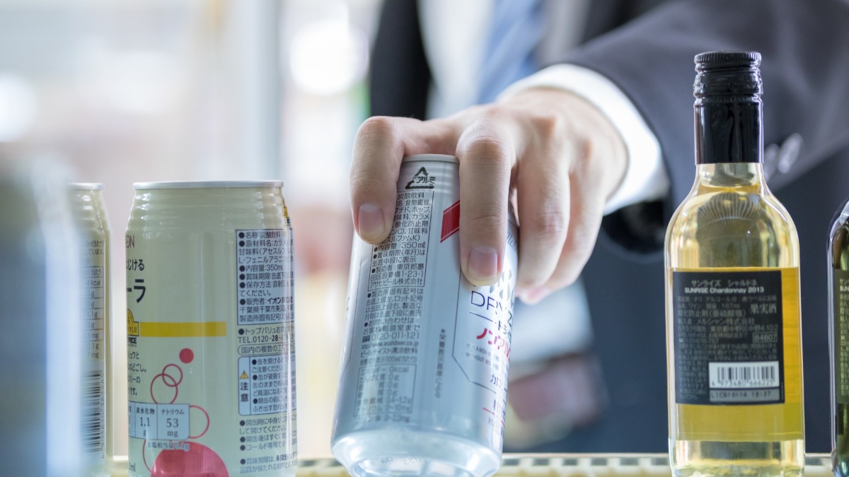 1～2杯の飲酒習慣でも中止で有意な血圧低下効果　東京科学大学など実証