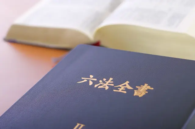 大学1年（18歳）で司法試験に合格。「高大接続」から生まれた天才たち