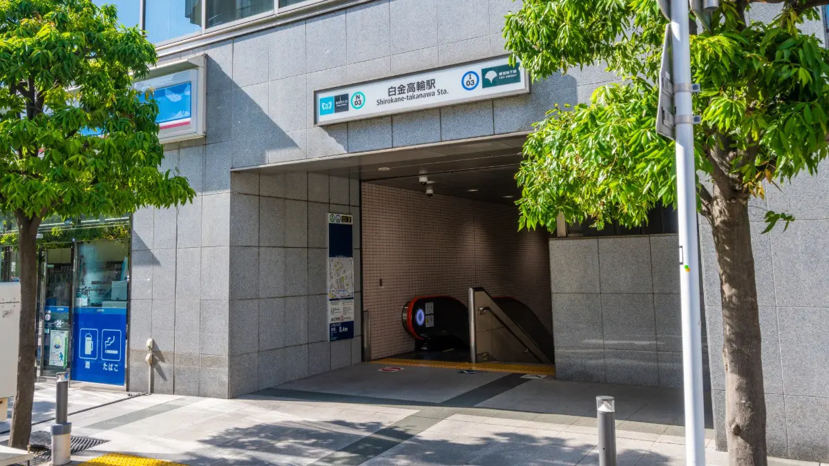 画像が削除されました