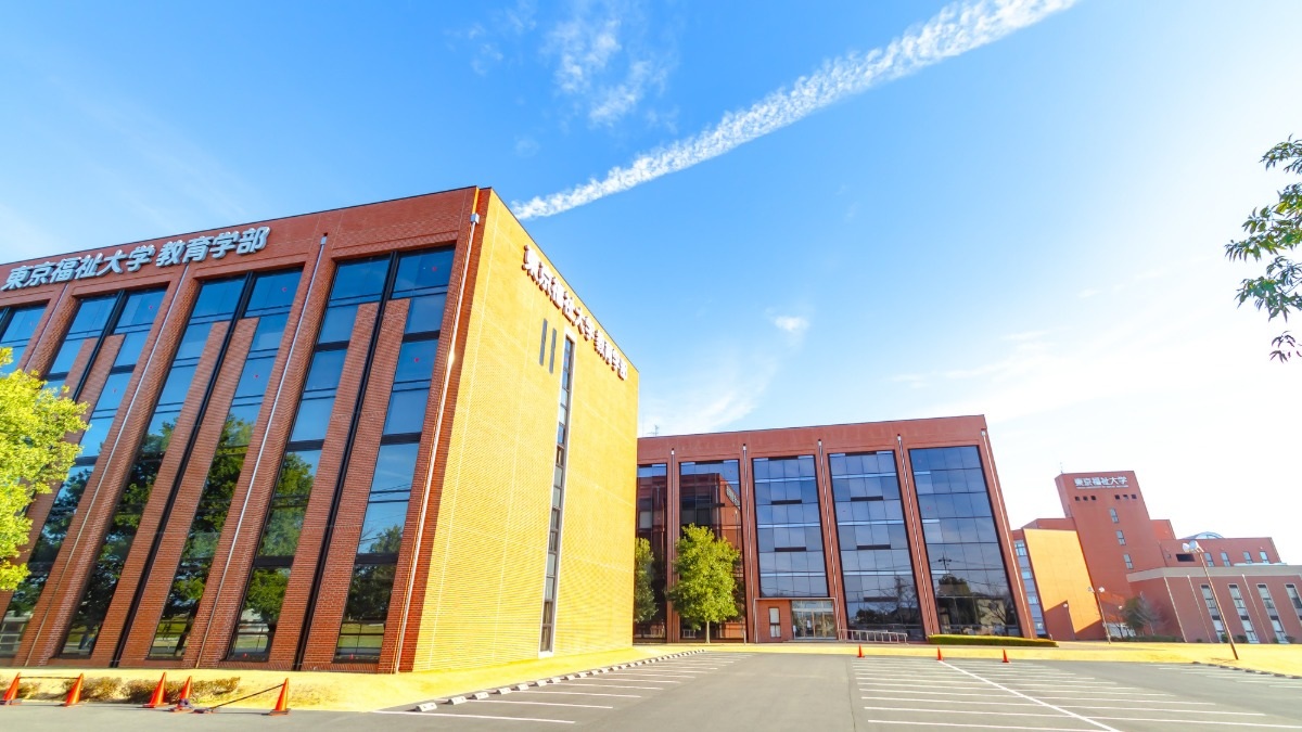 ２１Ｃ新訂版　大学・短大の設置認可申請・届出マニュアル 事前規制から事後チェックへの大転換期を拓く／大学改組転換増設研究会【編】 2027年度からの大学等の「設置者変更」に関わる認可申請 過去最多9件